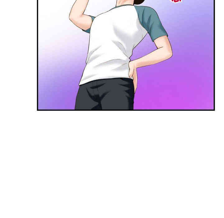 第70张