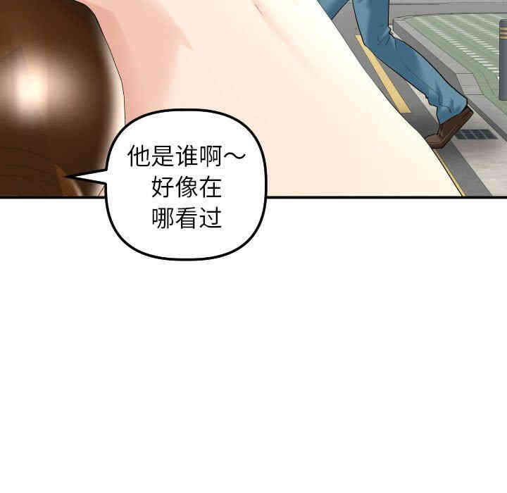 第74张