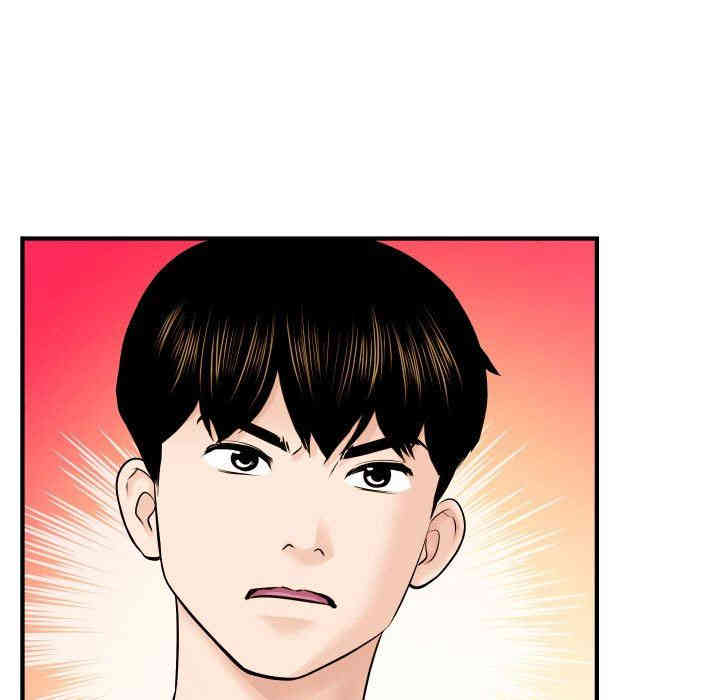 第85张