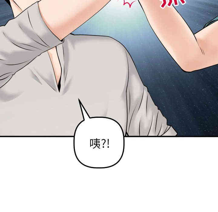 第95张