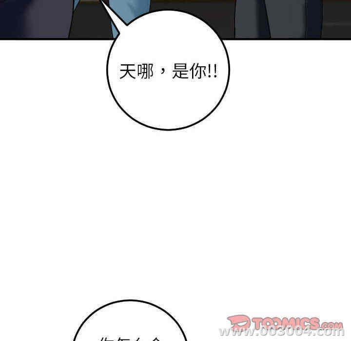 第102张