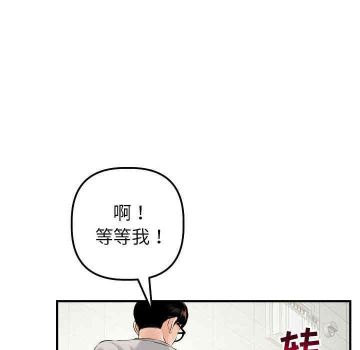 第107张