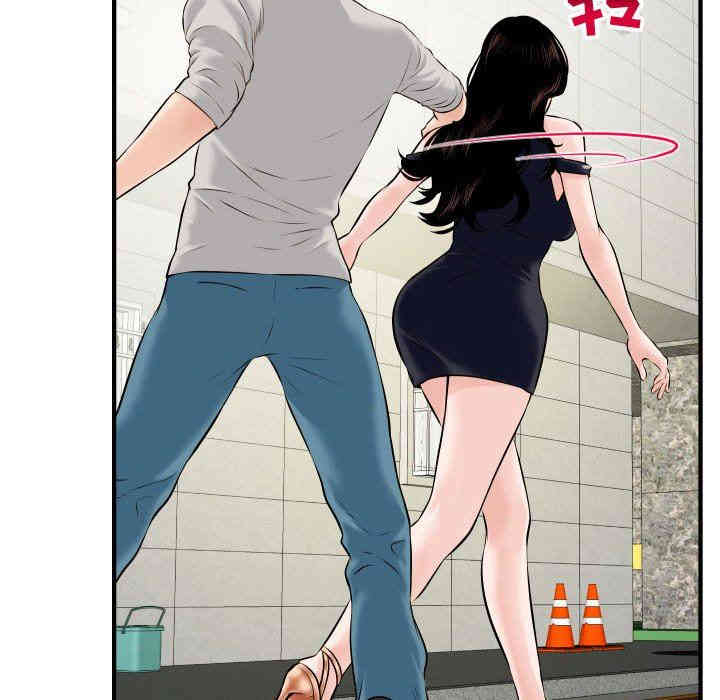 第109张