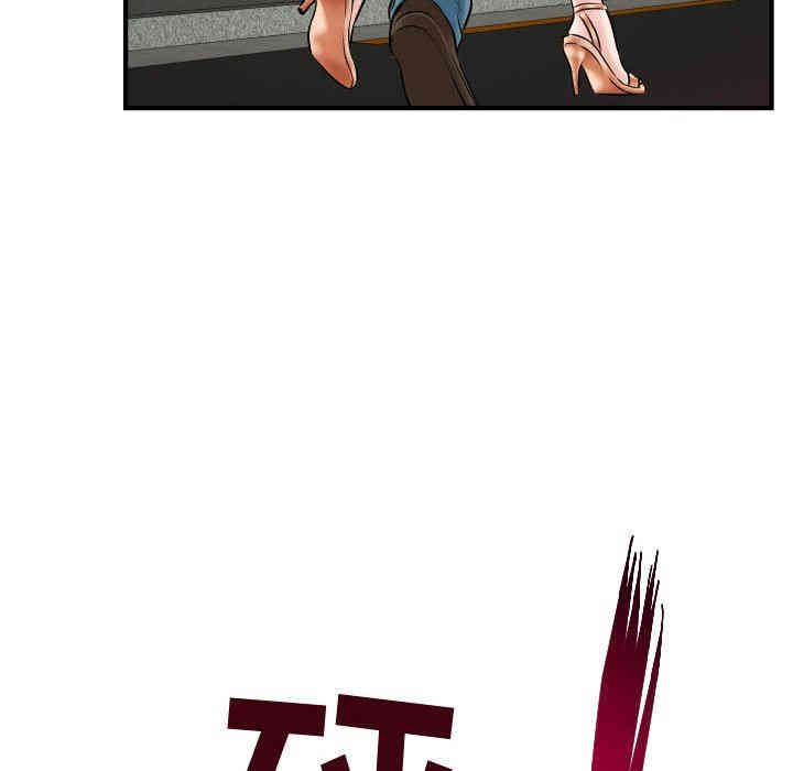 第112张