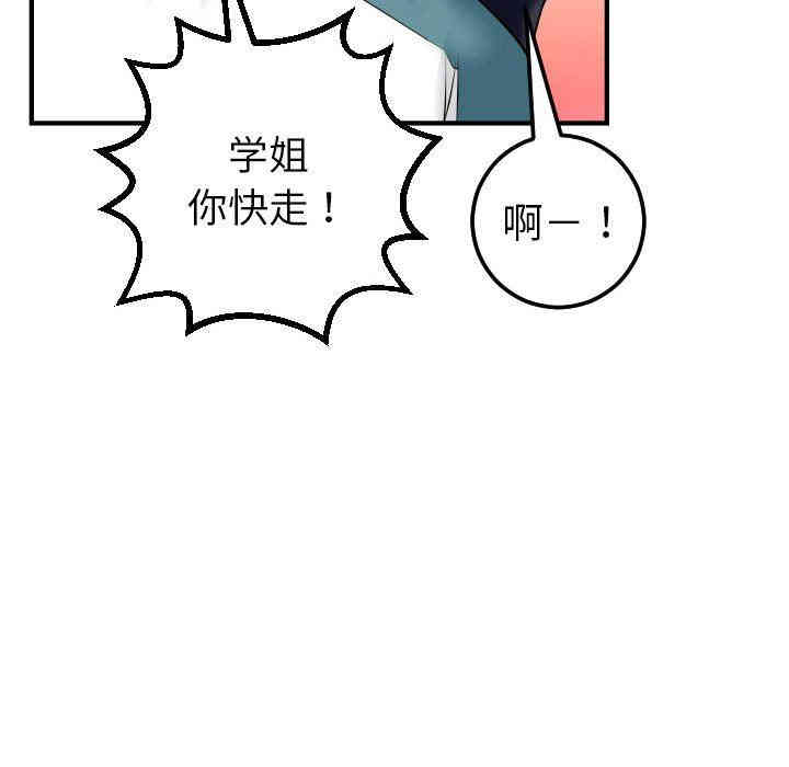 第124张