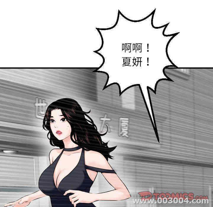 第125张