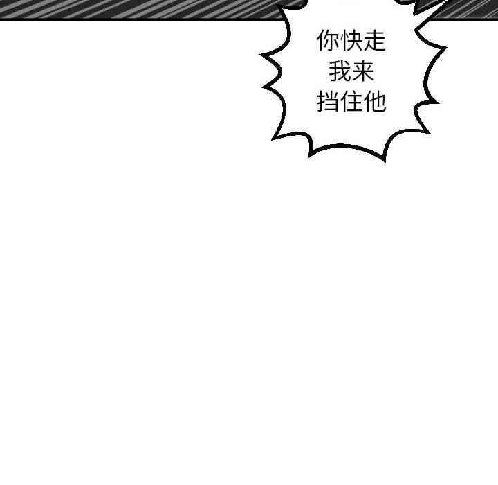 第127张