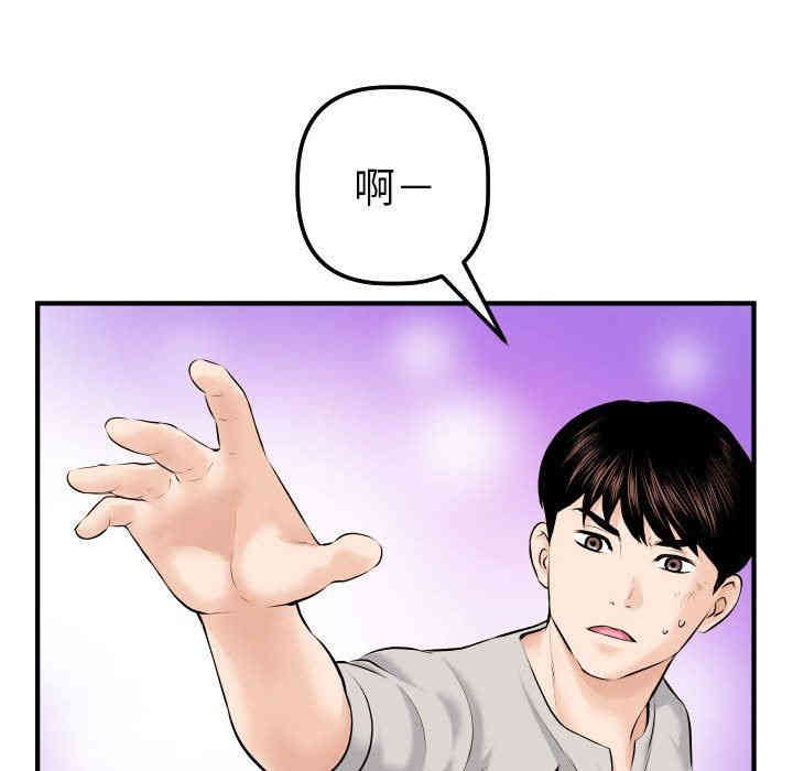 第128张