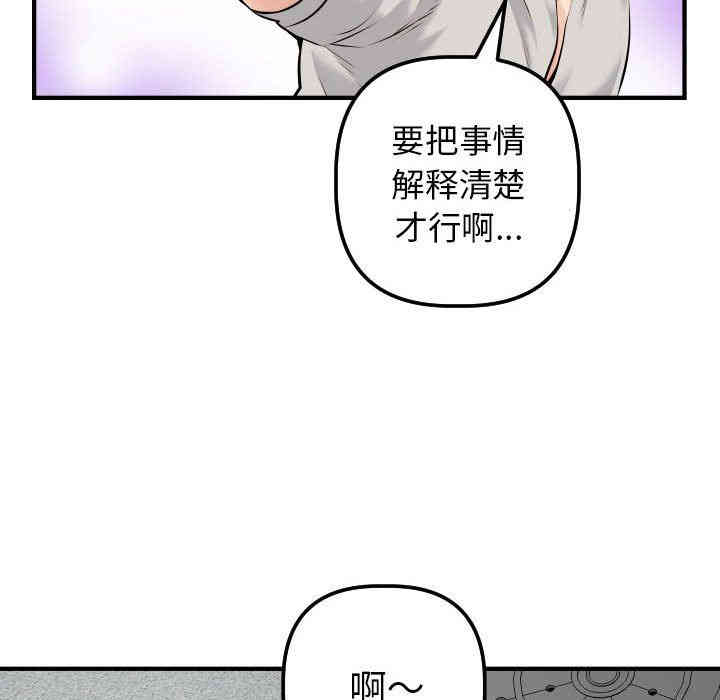第129张