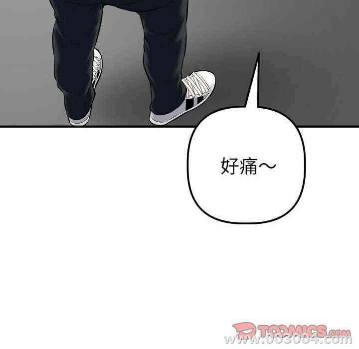 第131张