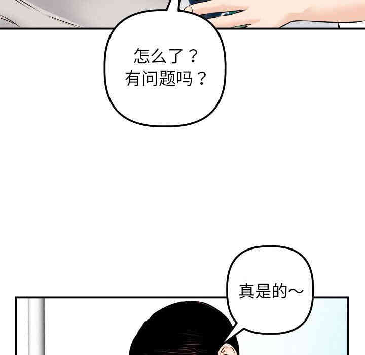 第9张
