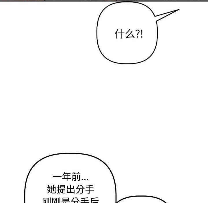 第37张