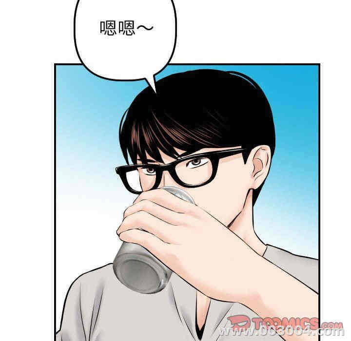 第47张