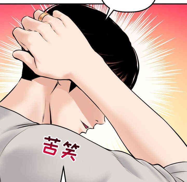 第52张
