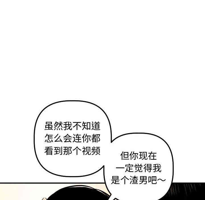 第61张