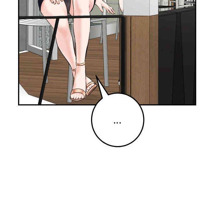 第97张