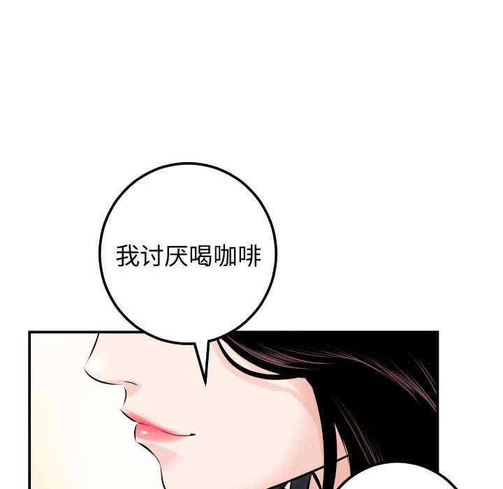 第110张