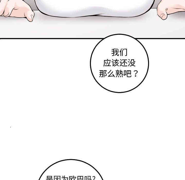 第25张