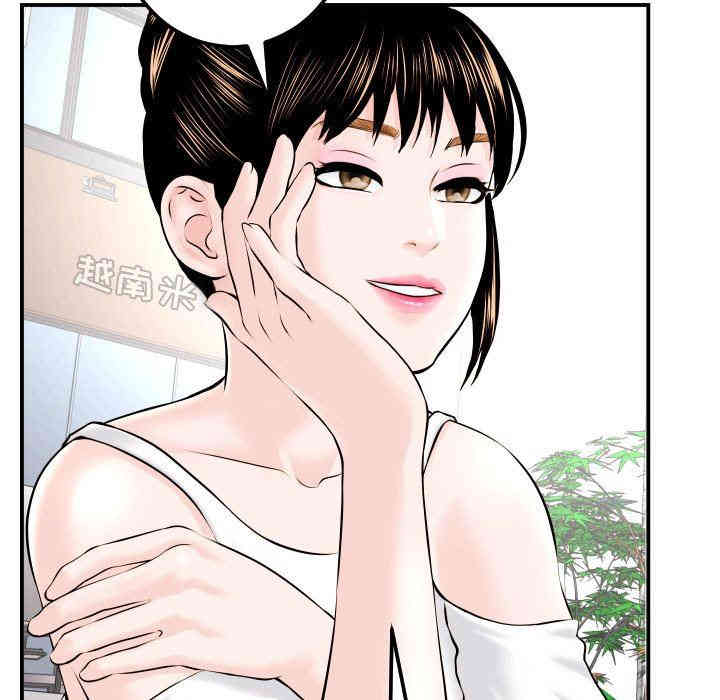 第43张