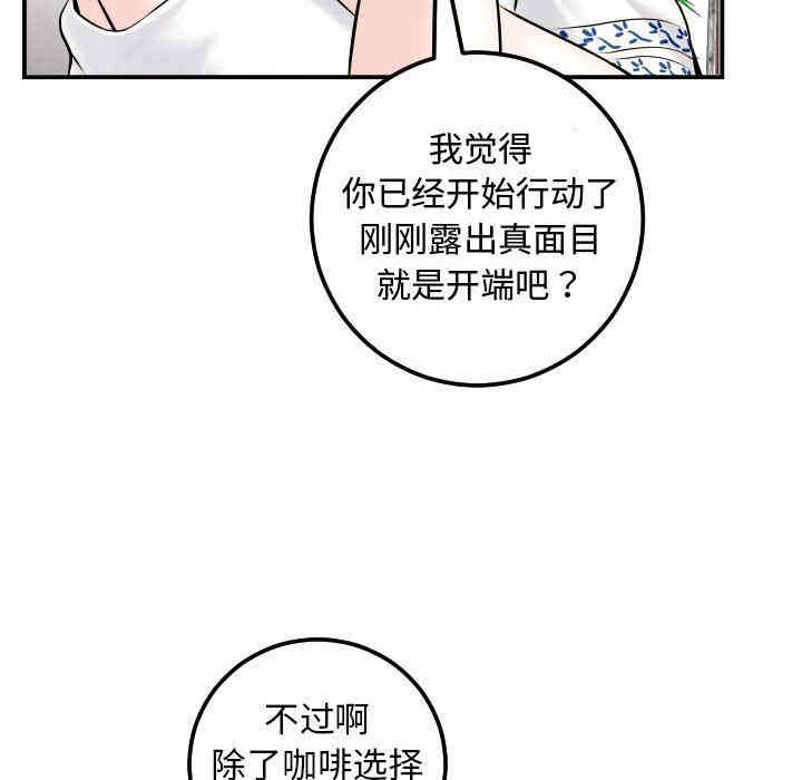 第44张