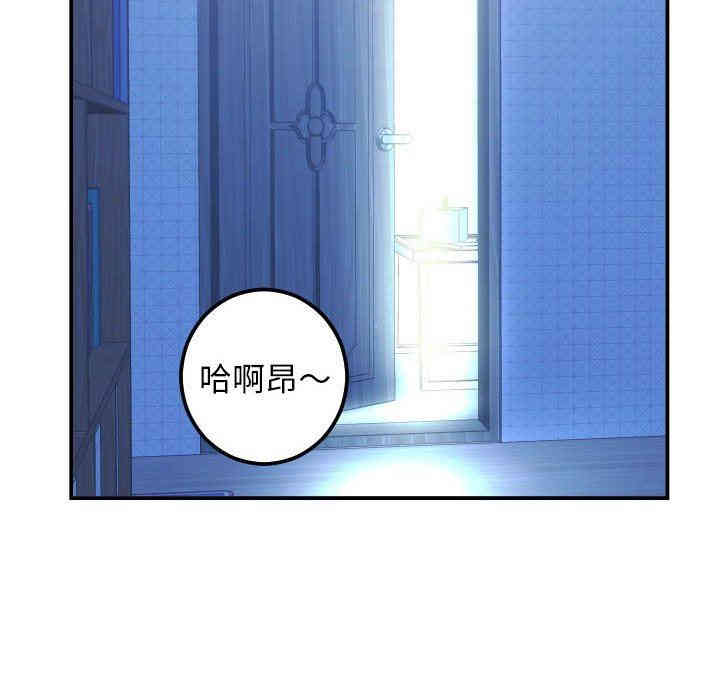 第52张