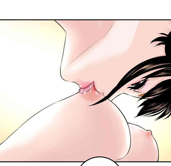 第32张