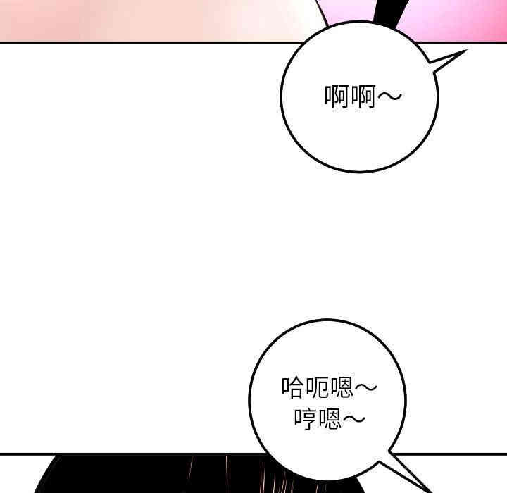 第35张