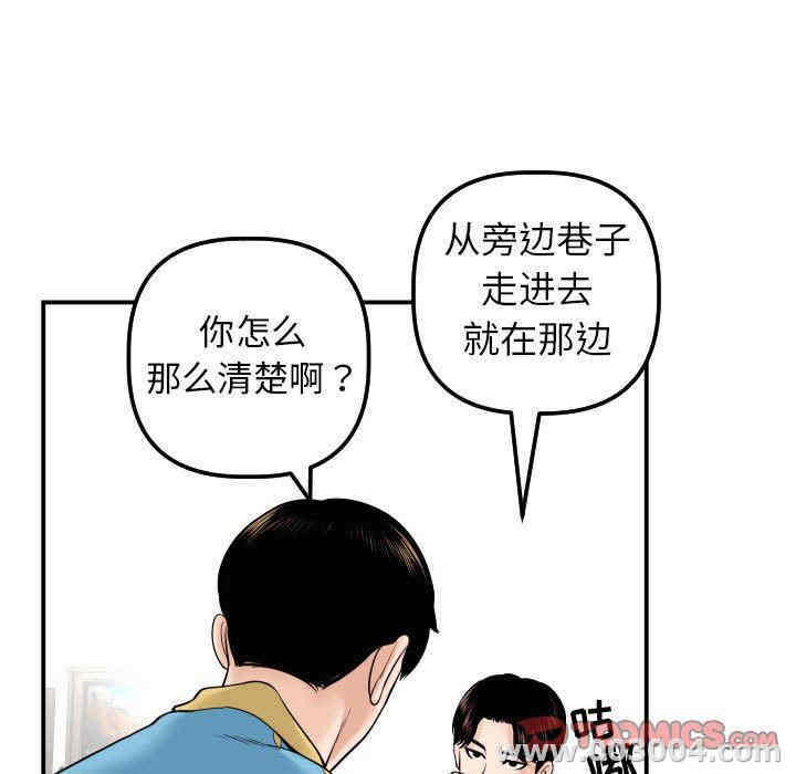 第42张