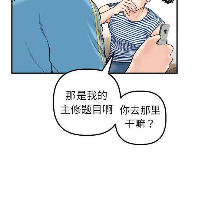 第44张