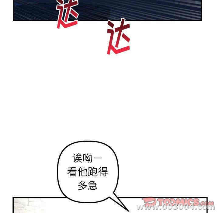 第65张