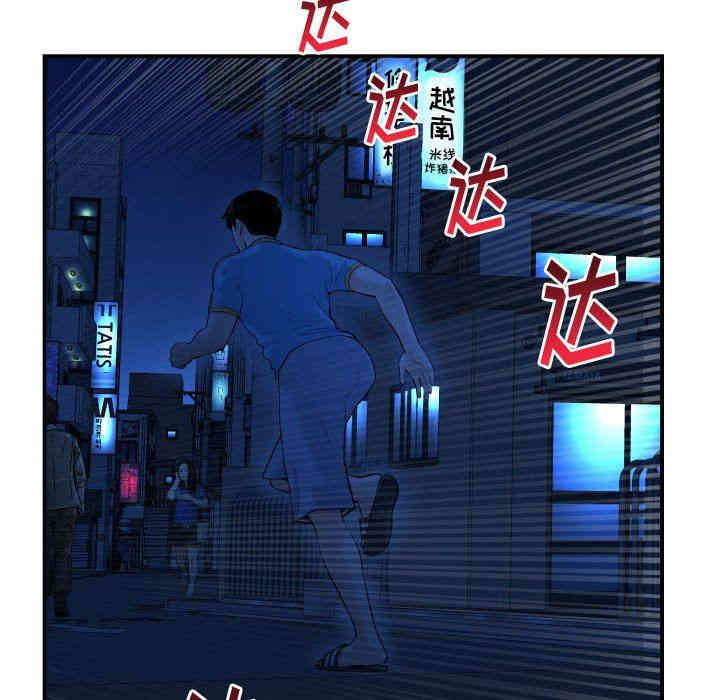 第64张