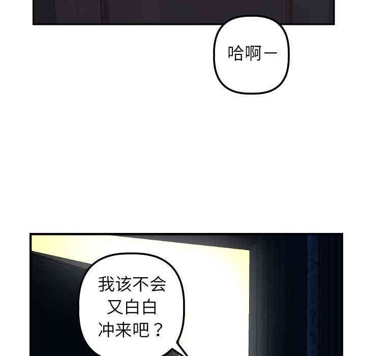 第79张
