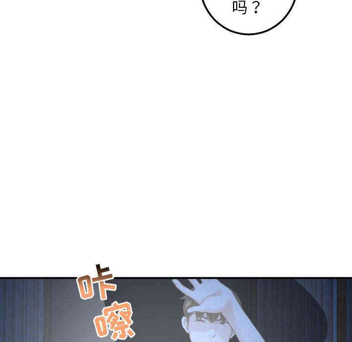 第91张