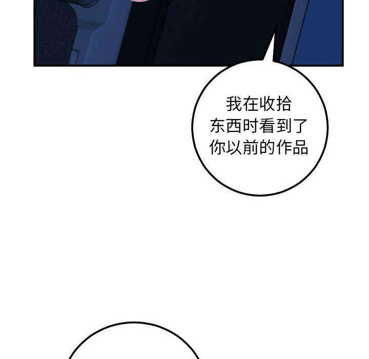 第98张