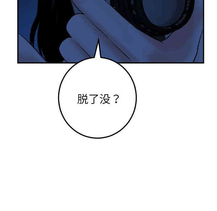 第114张
