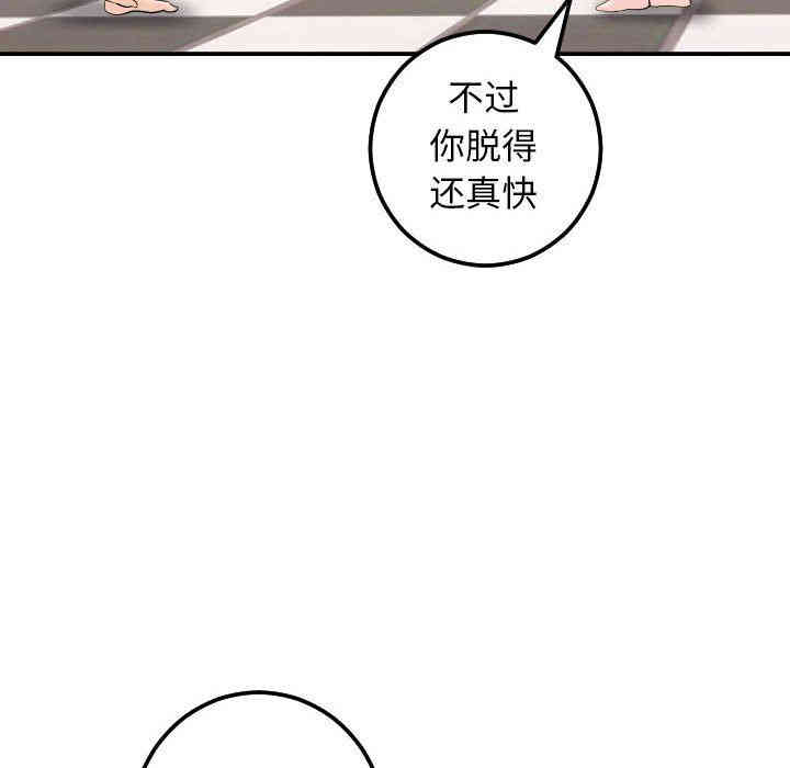 第120张