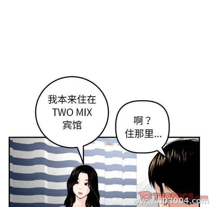 第124张