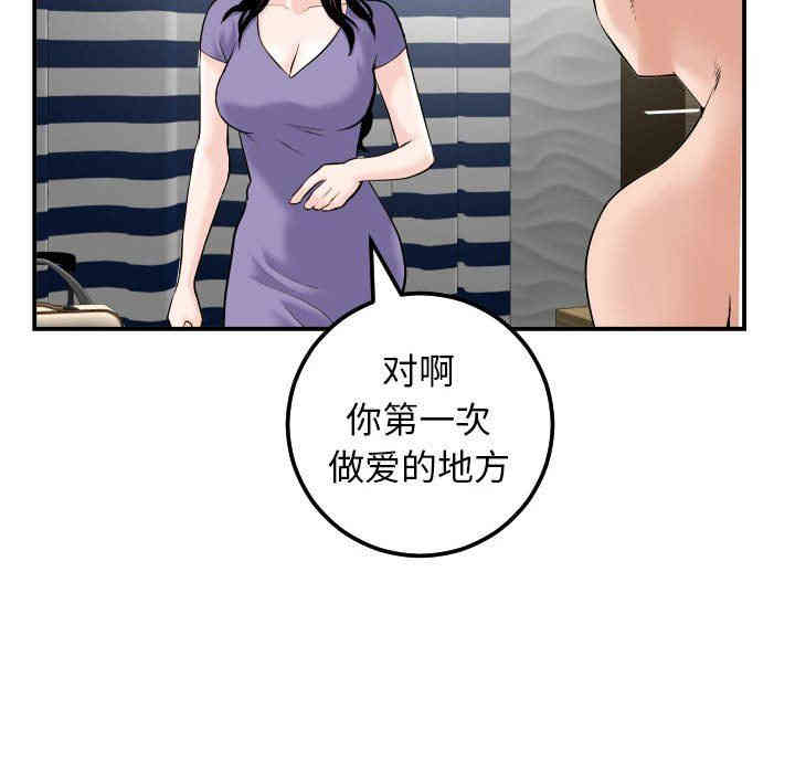 第125张