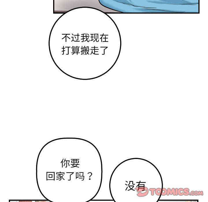 第127张