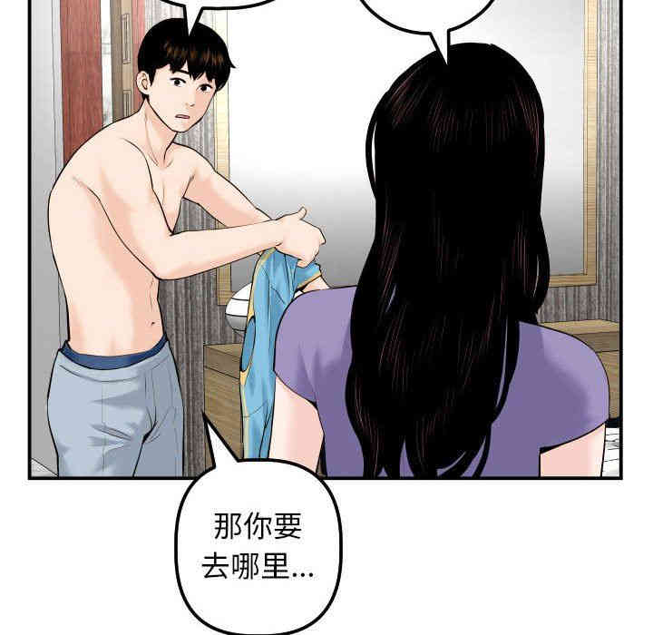 第128张