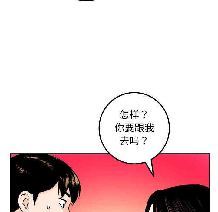 第129张