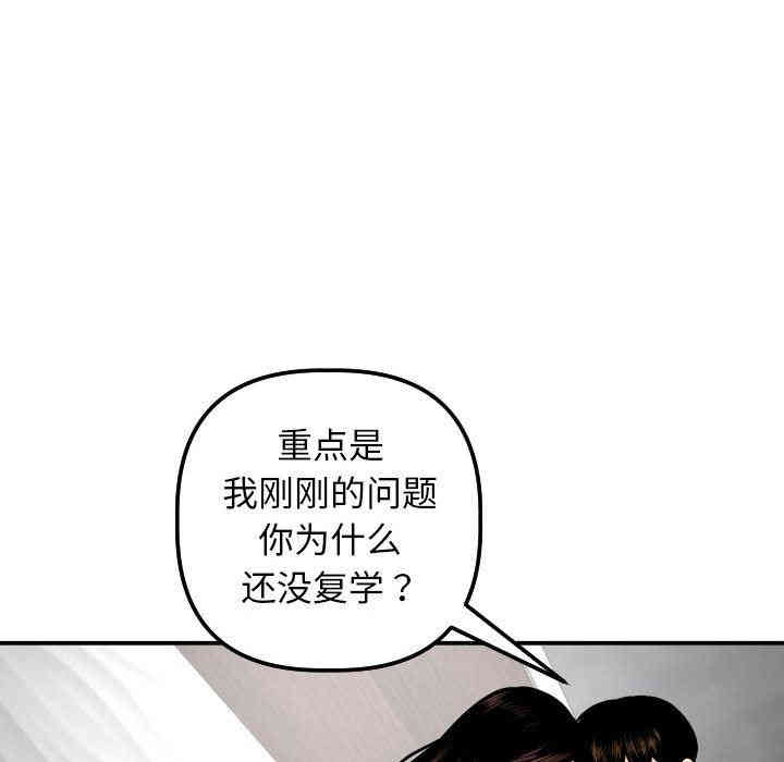 第2张