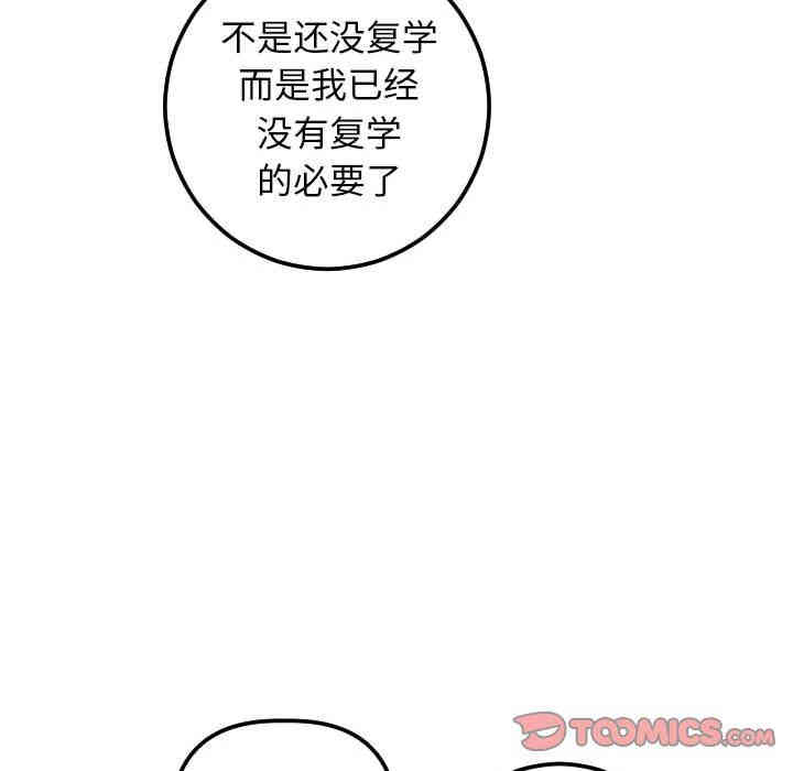 第5张