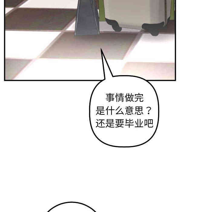 第9张
