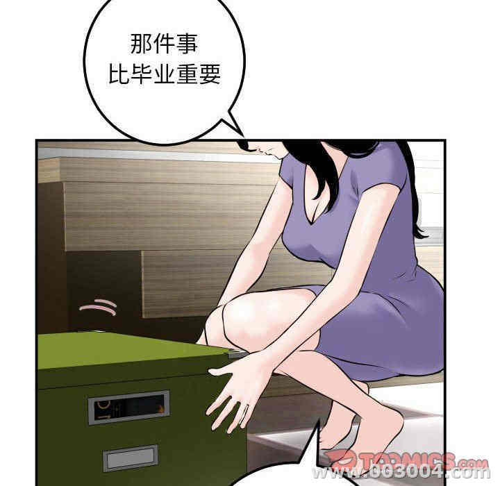 第11张