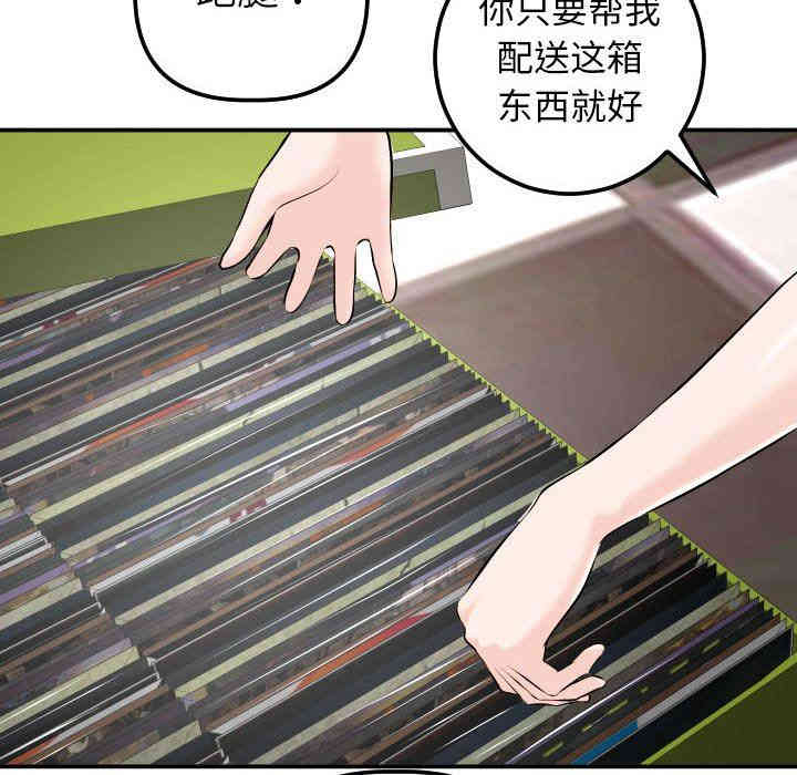 第16张