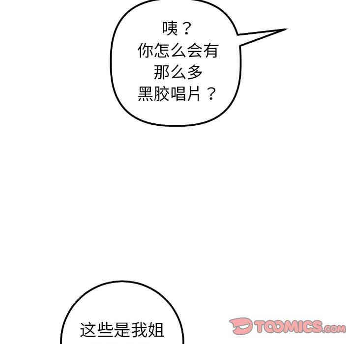 第17张
