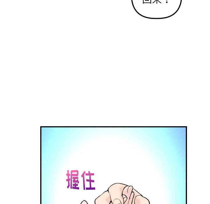 第43张