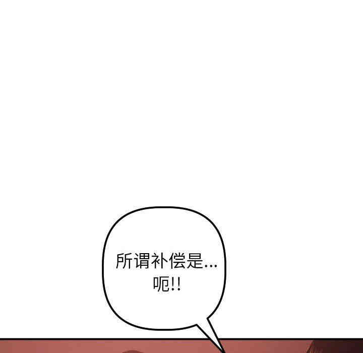 第63张