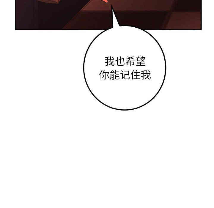 第74张